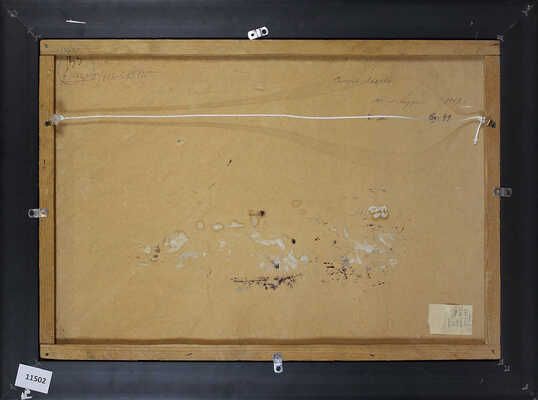 Белокуров Константин Сергеевич. Старая Ладога 